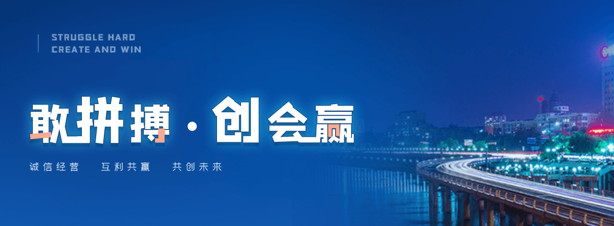 蒲江吸污车